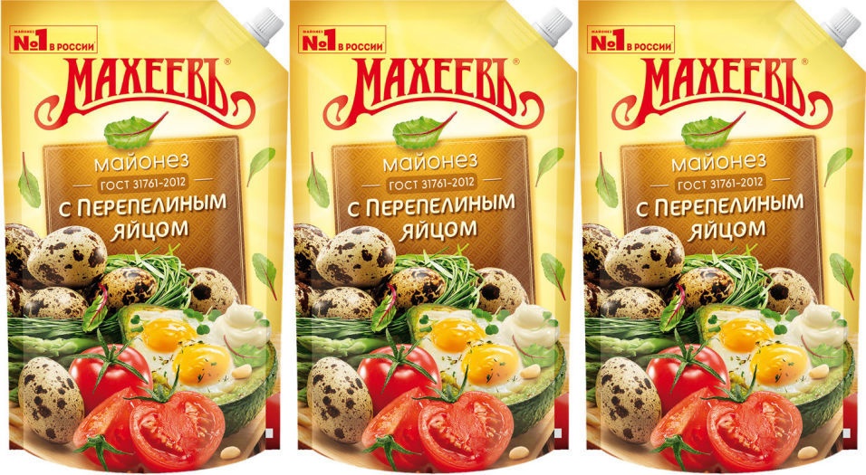 картинка Махеев Майонез ПЕРЕПЕЛ яйцом 380г большой от нашего магазина