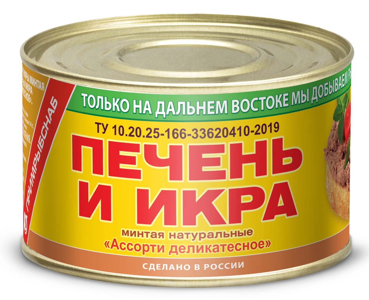 картинка Примрыбснаб Печень и Икра Минтая Ассорти деликат 240гр от нашего магазина