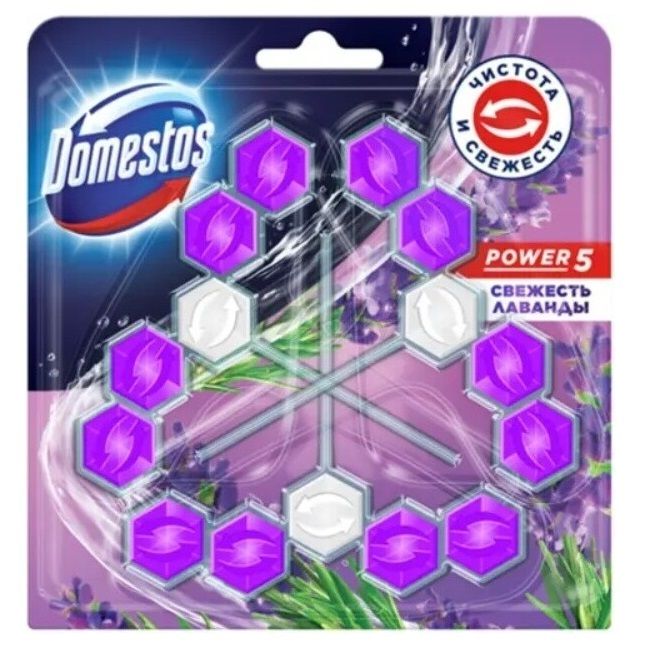 картинка Доместос Блок Свежесть Лаванды для унитаза  3*50гр от нашего магазина