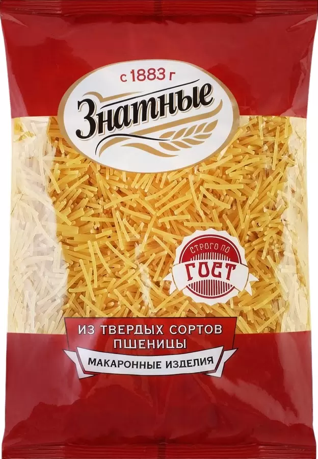 картинка Знатные ВЕРМИШЕЛЬ 400гр Штучн от нашего магазина