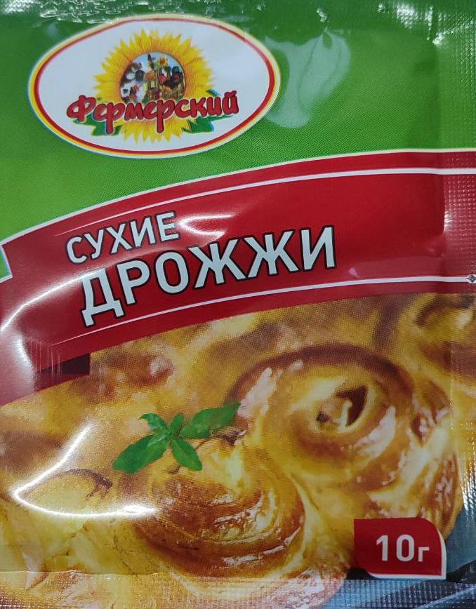 картинка Ферм дом ДРОЖЖИ Сухие 10гр от нашего магазина