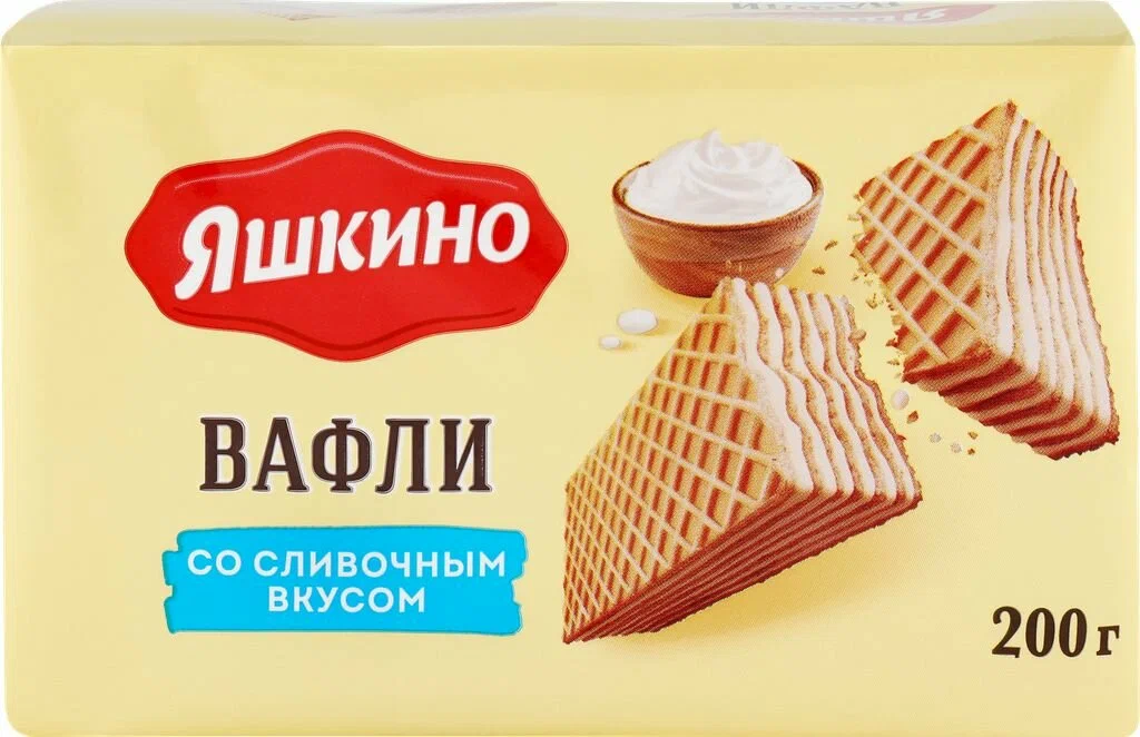 картинка Яшкино Вафли СЛИВОЧНЫЕ 200гр от нашего магазина