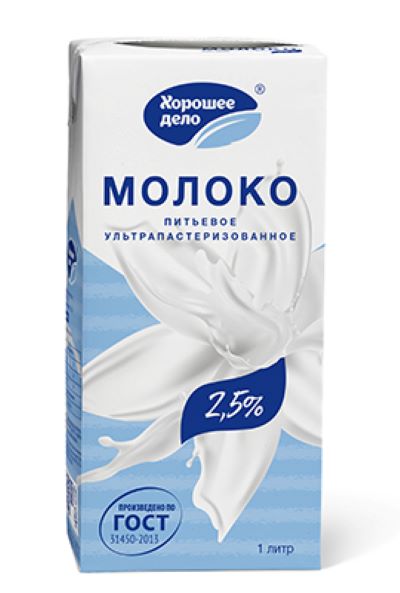 картинка Хорошее Дело МОЛОКО 2.5% 1л БОЛЬШОЕ ТЕТРА ПАК от нашего магазина