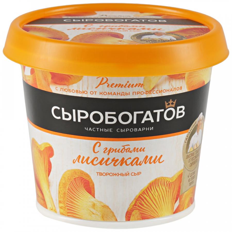 картинка СЫРОБОГАТ ТВОРОЖНЫЙ Грибы лисички 55% (140г) сыр от нашего магазина