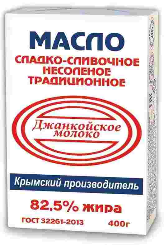 картинка ДЖАНКОЙ 82,5% Масло традиционное 180гр от нашего магазина