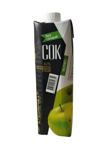 картинка Кубаночка ЯБЛОЧНЫЙ сок 1 л ТЕТРА от нашего магазина