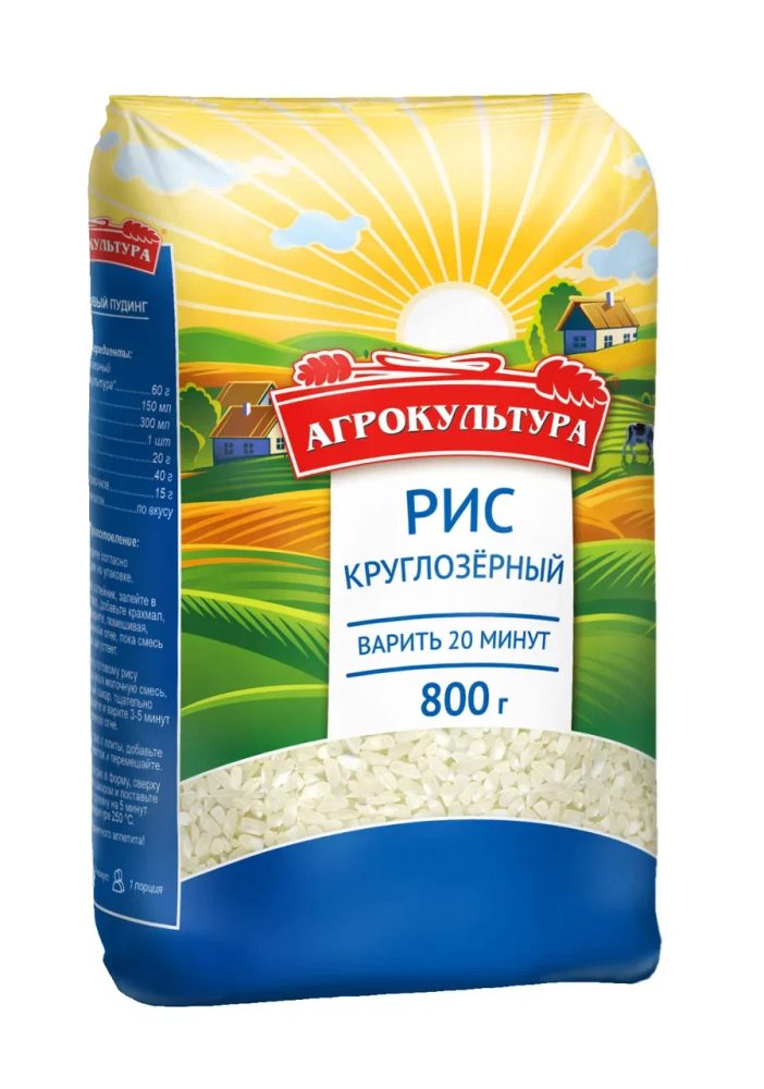 картинка Агрокульт Рис КРУГЛОЗЕРНЫЙ 800гр от нашего магазина