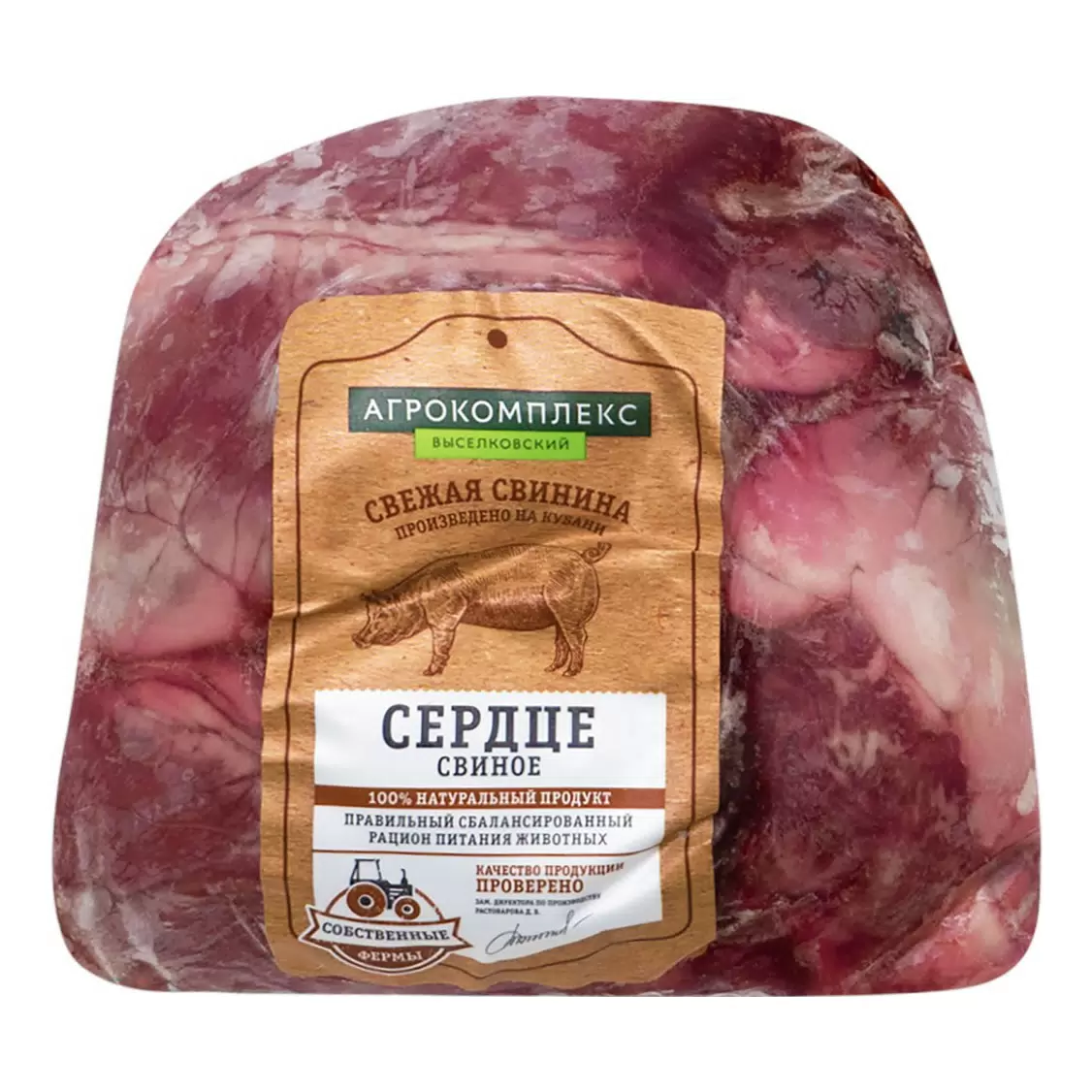 картинка Сердце Свиное заморож(Вес от 1 кг) от нашего магазина