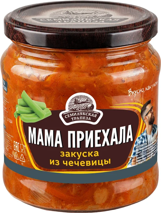 картинка Семилук. трапеза МАМА ПРИЕХАЛА закуска 460 г от нашего магазина