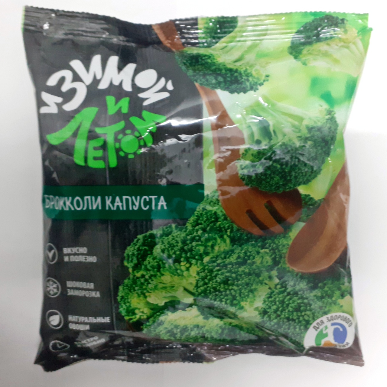 картинка Брокколи быстрозамороженные 400г Зимой и летом от нашего магазина