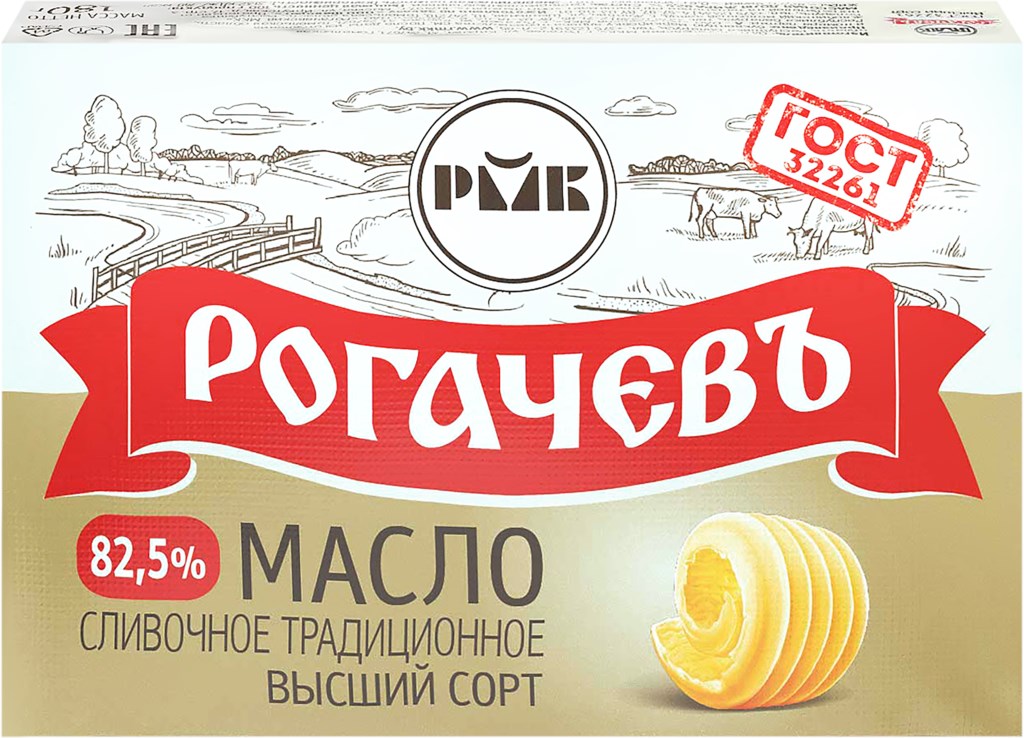 картинка РОГАЧЕВ Масло традиц 82,5% 160г. от нашего магазина