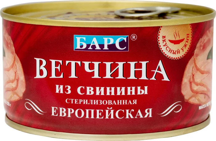 картинка Барс Ветчина ЕВРОПЕЙСКАЯ свиная 325гр от нашего магазина
