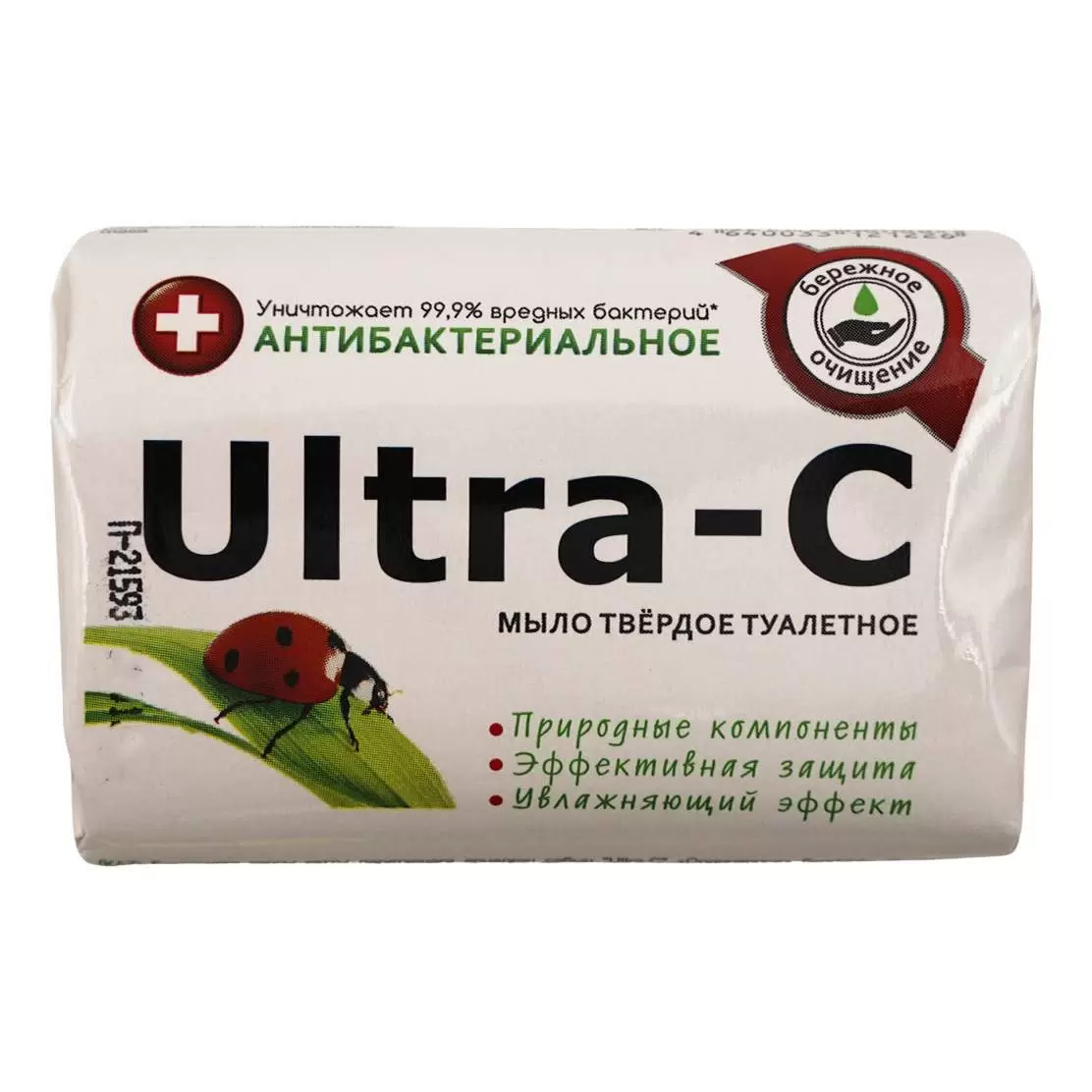 картинка Ультра Мыло Антибактериальное туалетное 90гр от нашего магазина