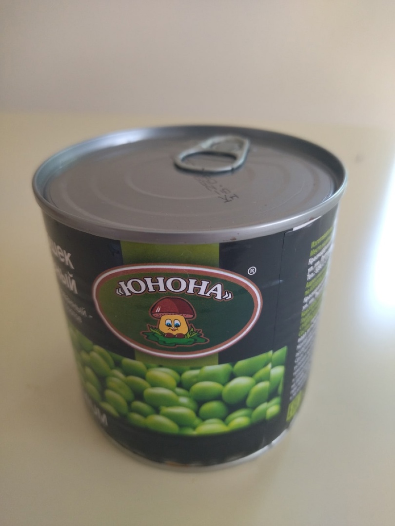 картинка Юнона ГОРОШЕК ПРЕМИУМ КЛЮЧ ж.б.420г. от нашего магазина