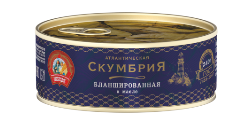 картинка Сохр Трад Скумбрия в масле 240гр ключ СИНЯЯ НИЗКАЯ от нашего магазина