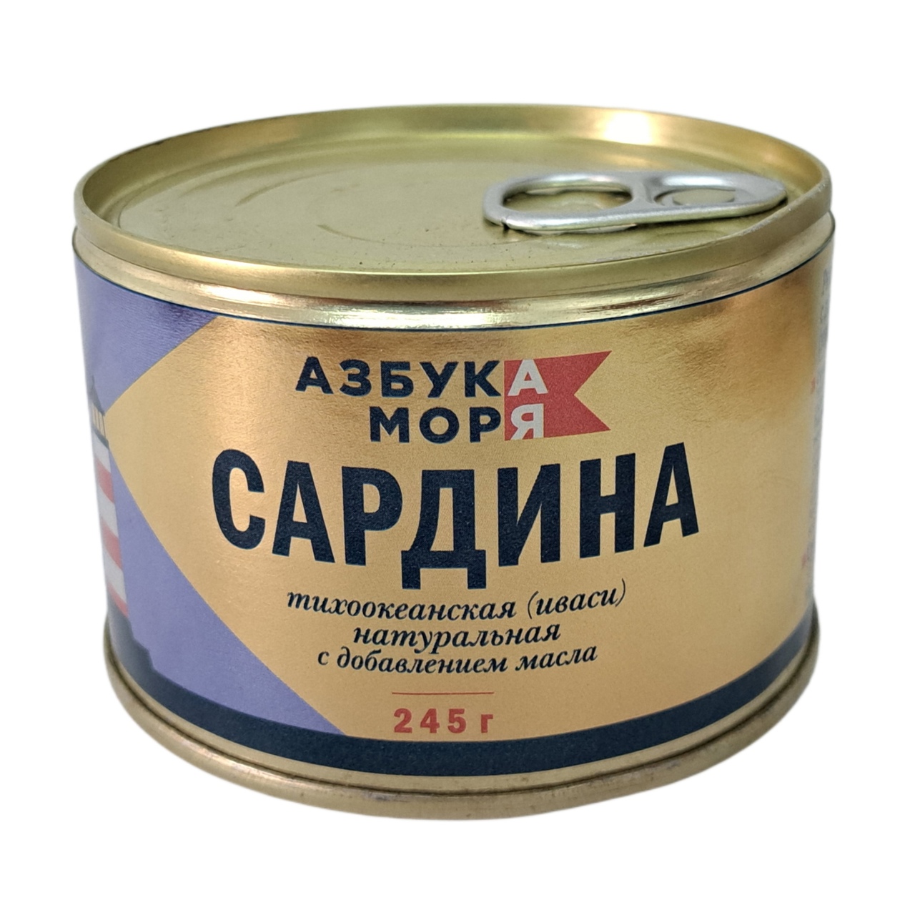 картинка Азбука Моря САРДИНА с добавление масла 245гр золотист от нашего магазина
