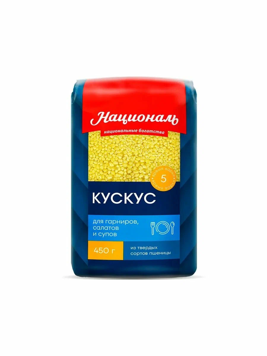 картинка Националь Кускус пшеничный 450гр от нашего магазина