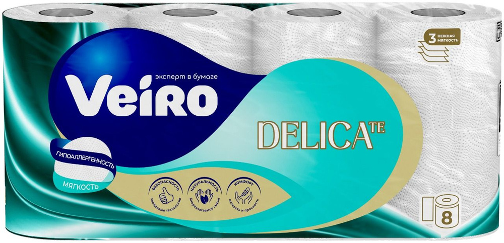 картинка Вейро Бумага Деликат 3слоя 8шт туалетная Большая от нашего магазина