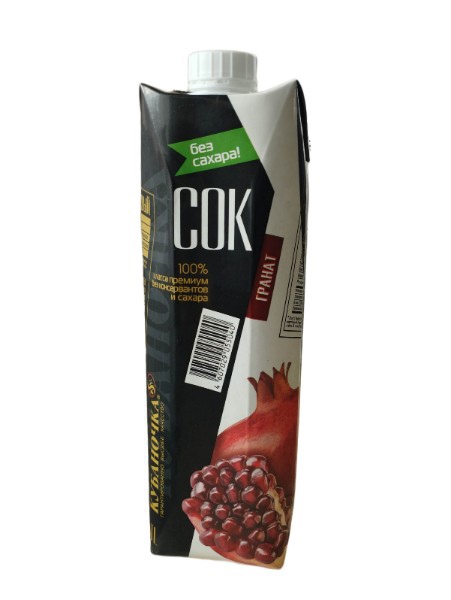 картинка Кубаночка ГРАНАТОВЫЙ сок 1л  ТЕТРА от нашего магазина