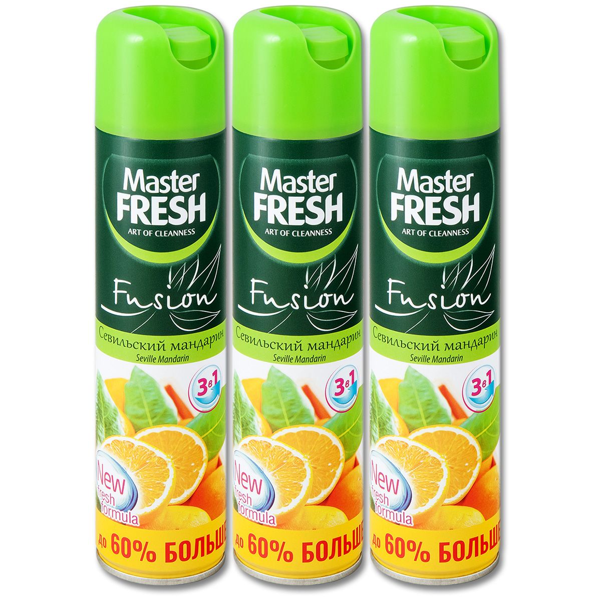 картинка Мастер Освежитель СЕВИЛЬСКИЙ МАНДАРИН 300мл аэрозоль от нашего магазина