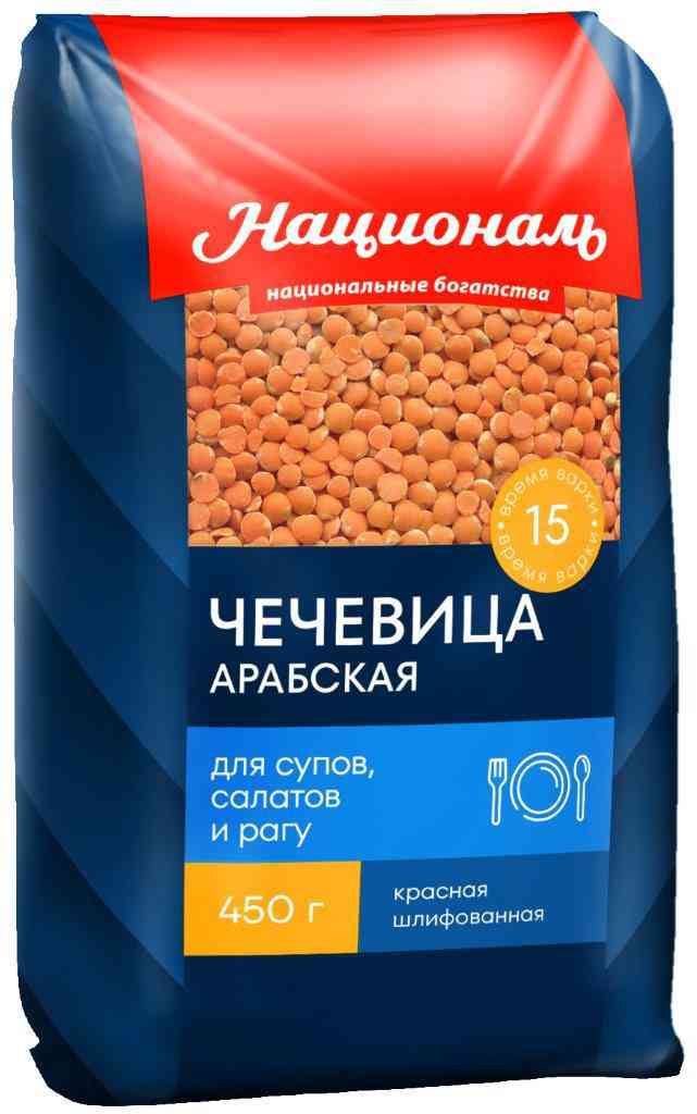 картинка НАЦИОНАЛЬ ЧЕЧЕВИЦА красная Арабская 450гр от нашего магазина