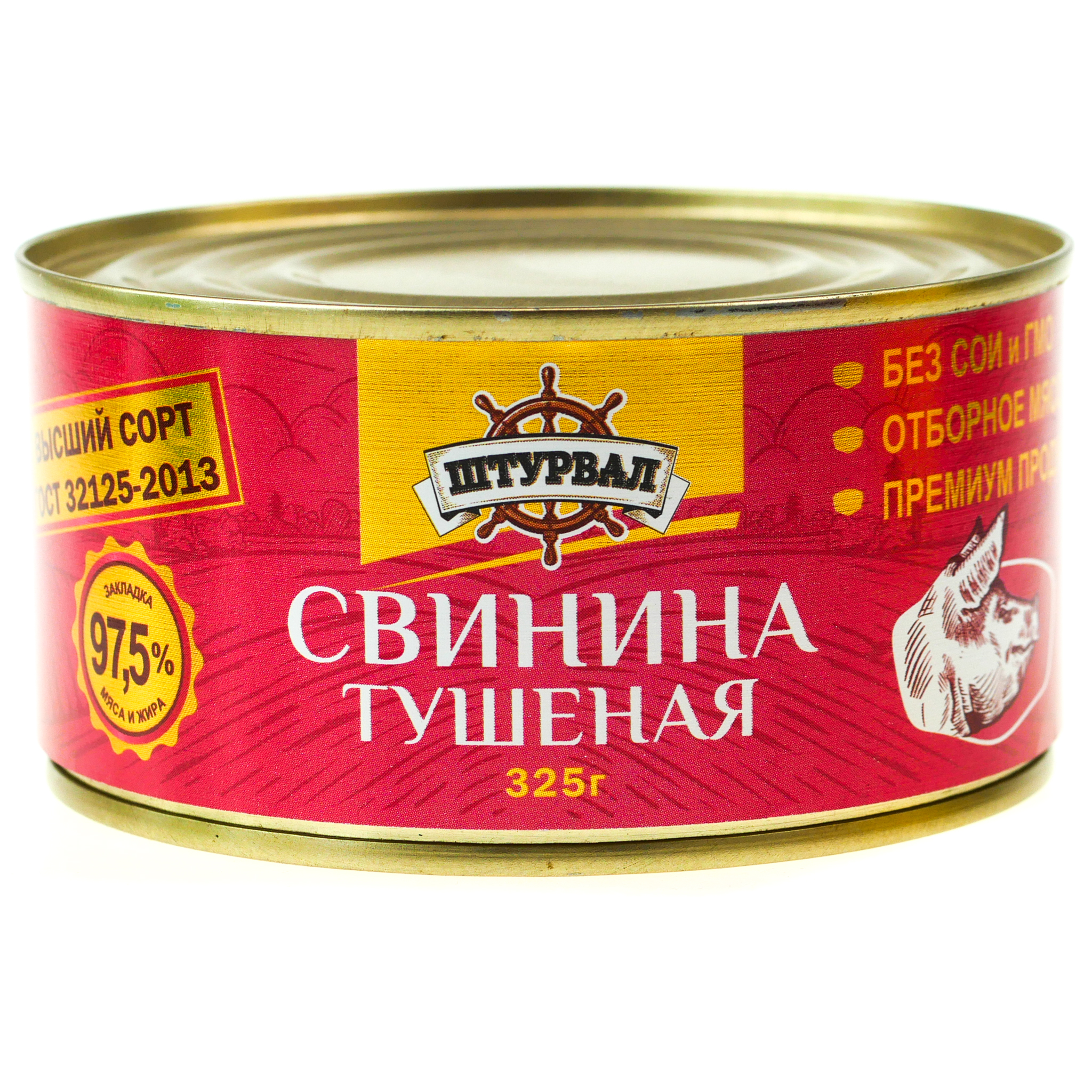 картинка Штурвал Свинина тушеная Гост в/с 325гр от нашего магазина