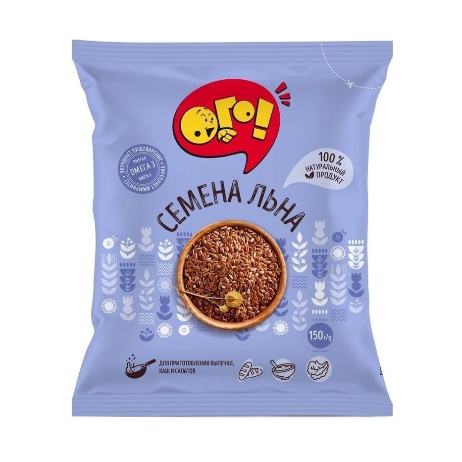 картинка Ого Семена ЛЬНА 150гр от нашего магазина