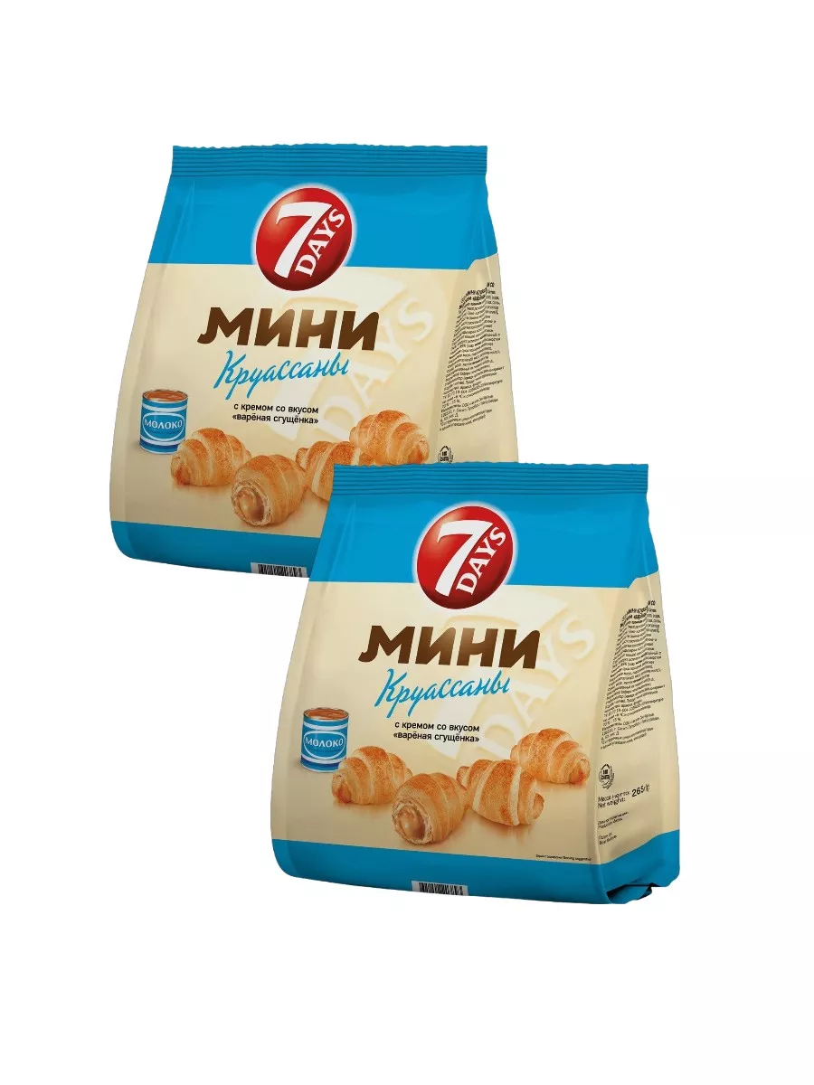 картинка Севен Дейс Круассаны СГУЩЕНКА 265гр от нашего магазина