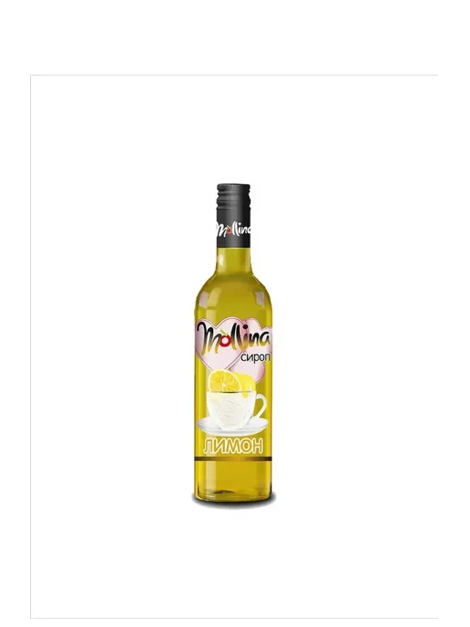 картинка Моллина Сироп ЛИМОН 345гр Стекло от нашего магазина