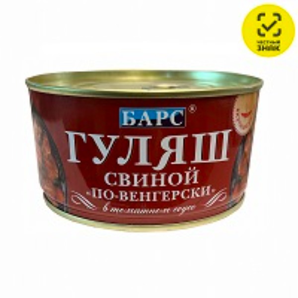 картинка Барс ГУЛЯШ по Венгерски свиной в томат 325гр от нашего магазина