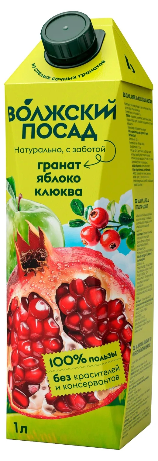 картинка Волжский Посад ГРАНАТ ЯБЛОКО КЛЮКВА 1 л нектар от нашего магазина