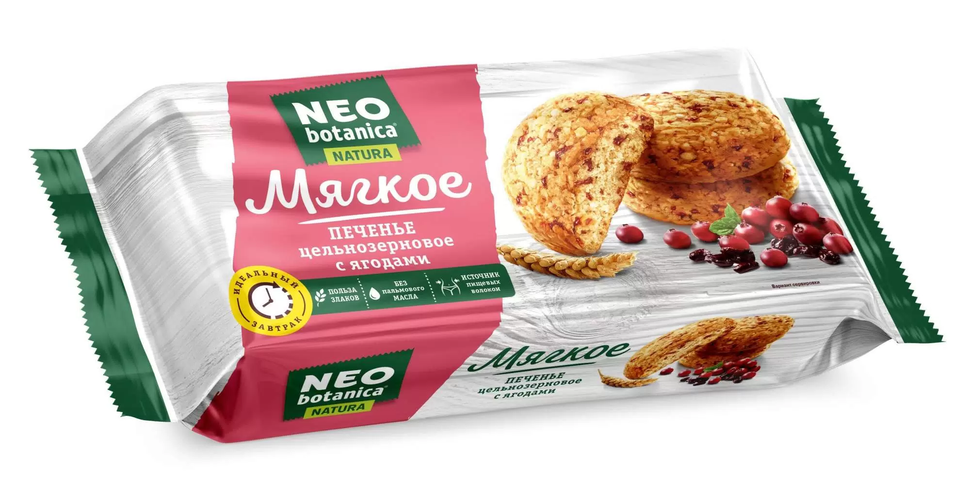 картинка Нео Мягкое с Ягодами Сдобное Цельнозерновое печенье 160гр от нашего магазина