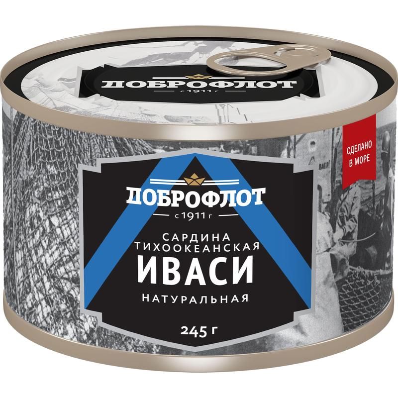 картинка Доброфлот ИВАСИ НАТУРАЛЬНАЯ (голубая) 245 от нашего магазина