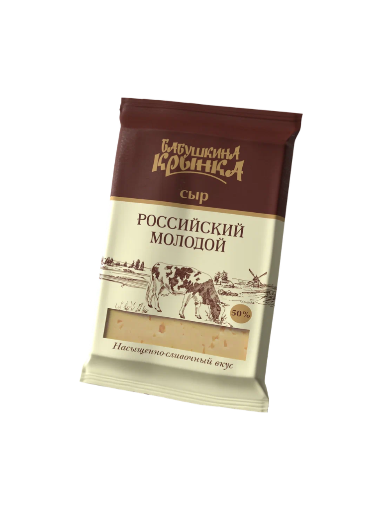 картинка Крынка РУССКИЙ ЭКСТРА сыр 45% 180гр фас ШТУЧНЫЙ от нашего магазина