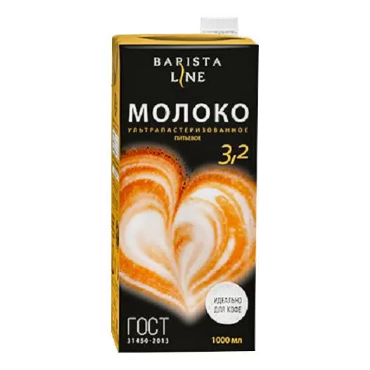 картинка Бариста Молоко 3,2% 1л Тетра от нашего магазина