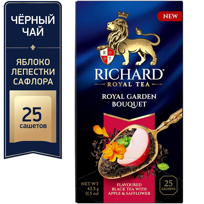 картинка Ричард ПАКЕТ Garden Bouquet Яблоко Лепестки Сафлора Черный 25шт от нашего магазина