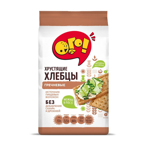 картинка Ого Хлебцы ГРЕЧНЕВЫЕ 75гр от нашего магазина