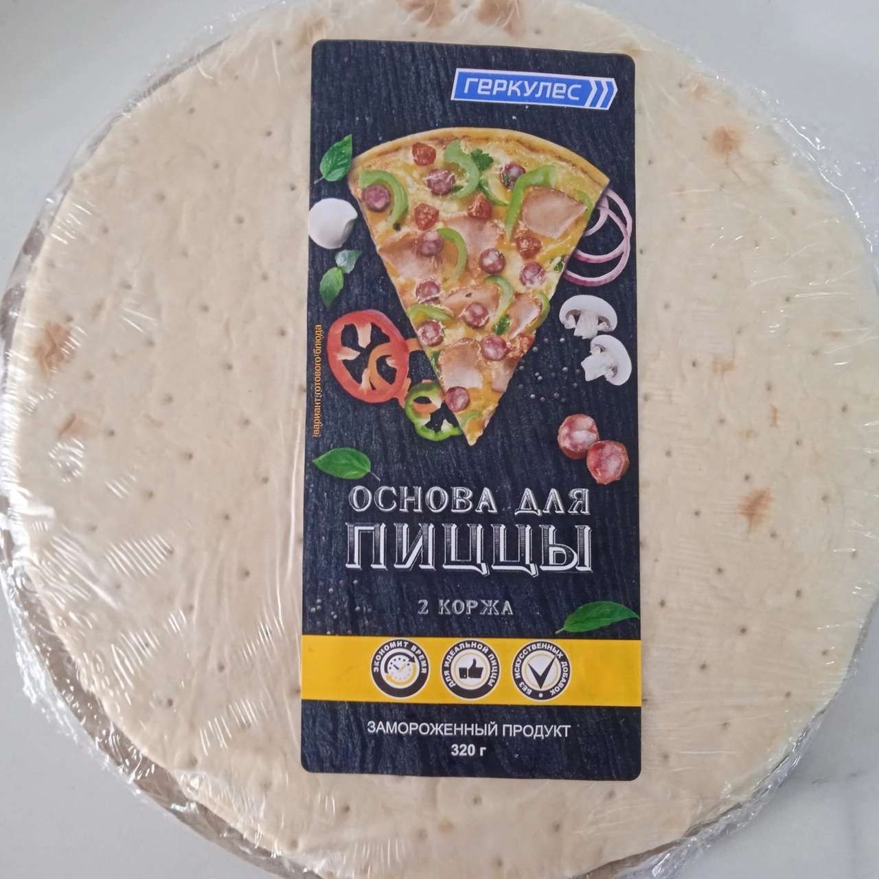 акции на геркулес русский продукт. геркулес русский продукт детский 350г. геркулес 400гр. хлопья кукурузные геркулес 400 г. геркулес каталог.