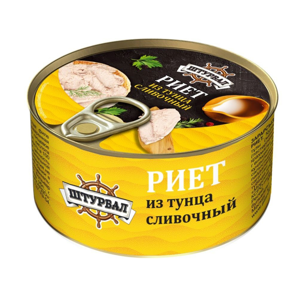 картинка Штурвал Риет Тунец Сливочный 115гр от нашего магазина