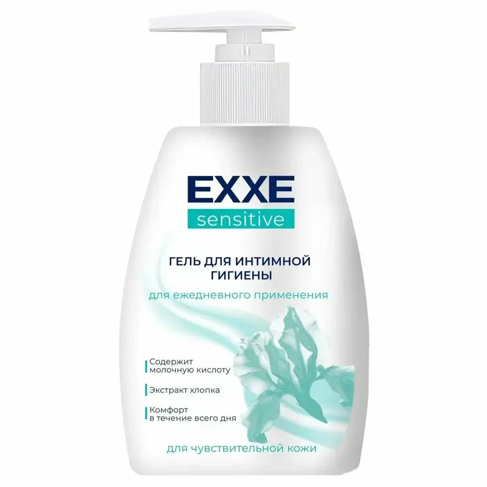 картинка Эксе Гель Для Интимной гигиены сенсетив 250гр от нашего магазина