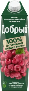 картинка Добрый МАЛИНА ЯБЛОКО РЯБИНА 1л Тетра Картон от нашего магазина